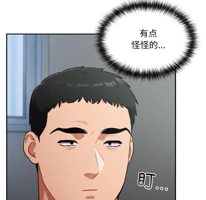 第19話