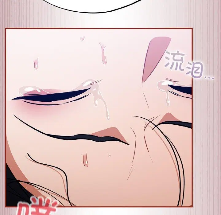 第20話