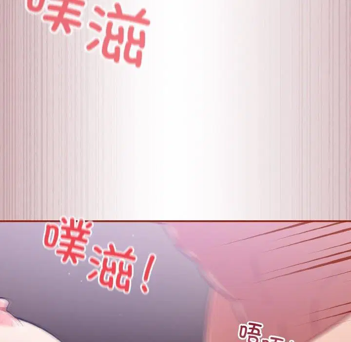 第20話