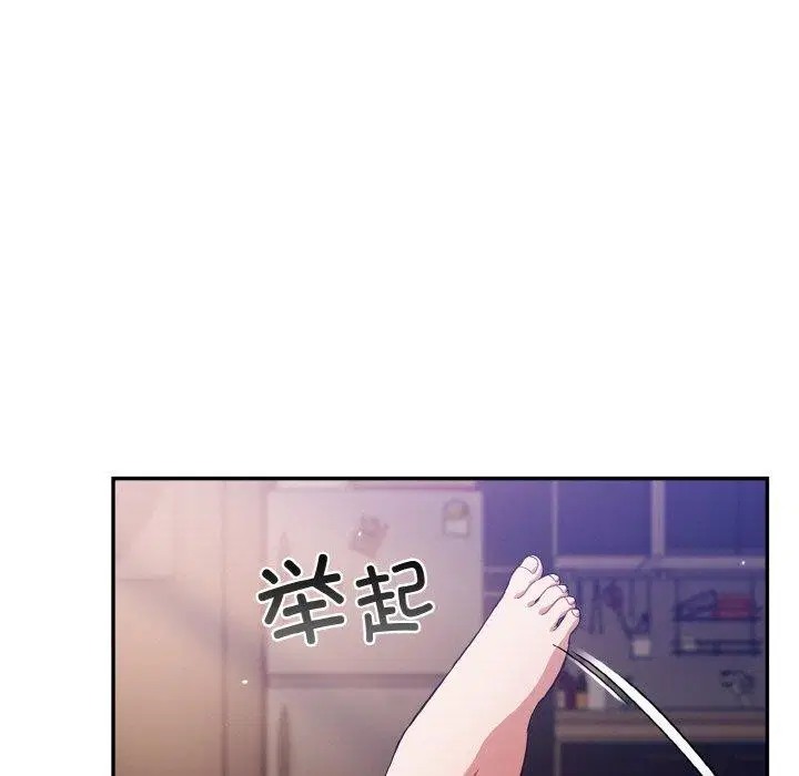 第20話