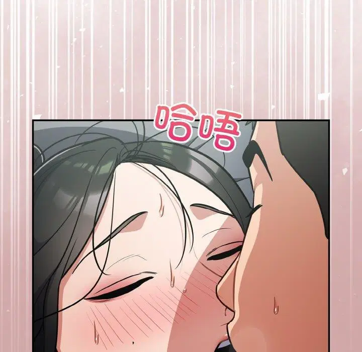 第20話