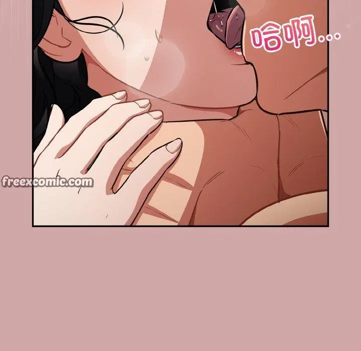 第20話