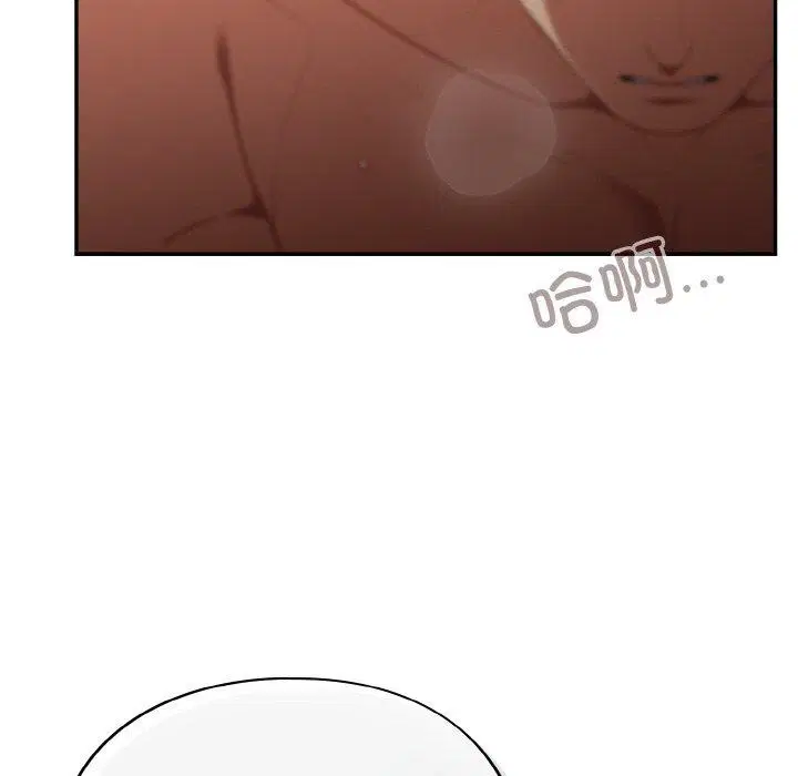 第20話