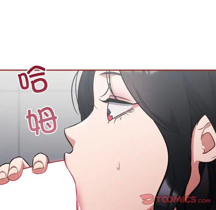 第21話