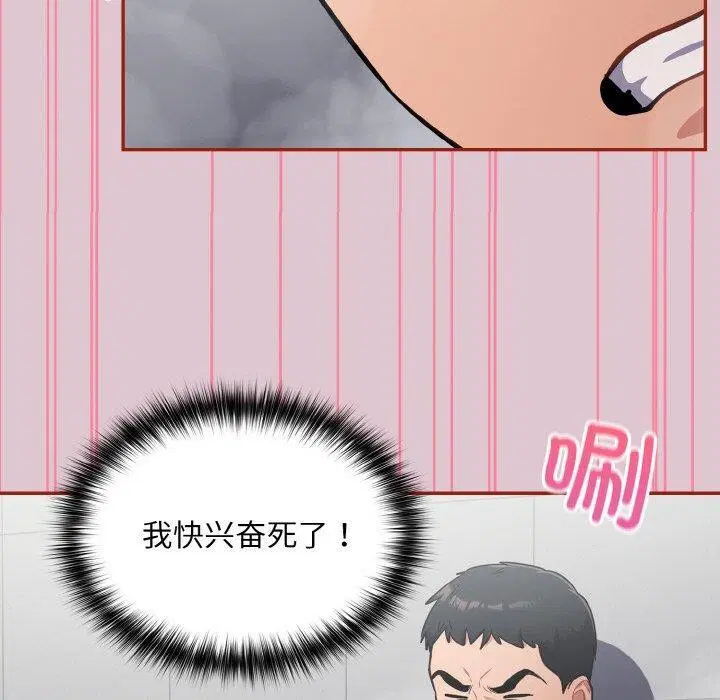 第21話