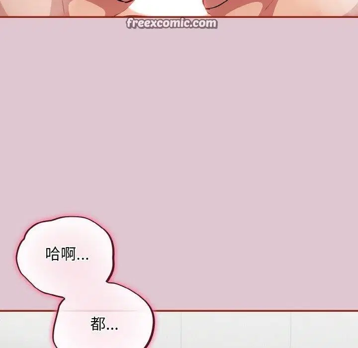 第21話