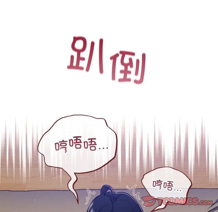 第21話