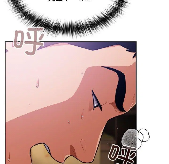 第21話