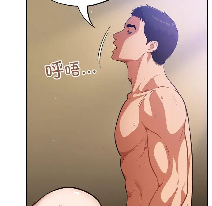 第21話