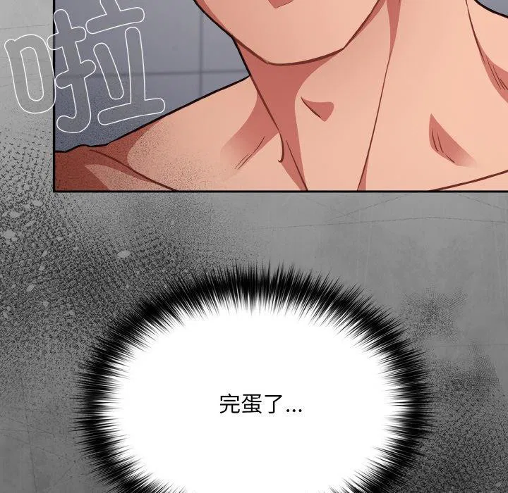 第21話