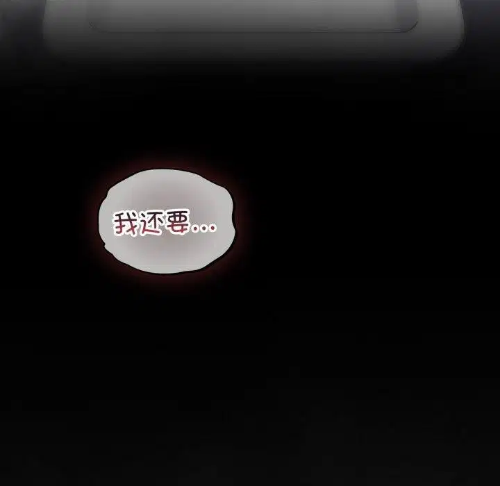 第22話