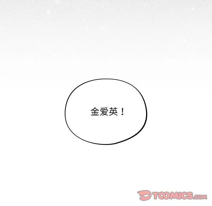 第22話