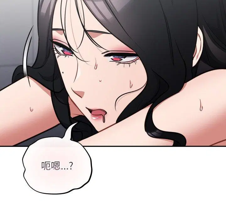 第22話