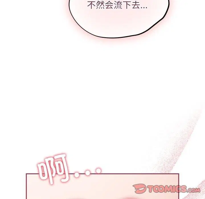 第22話
