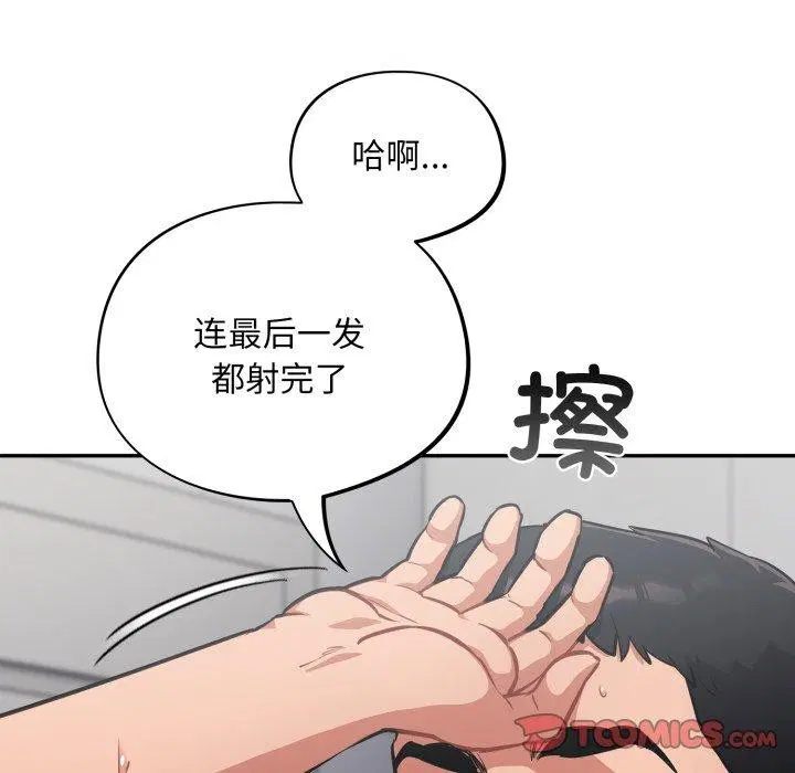 第22話