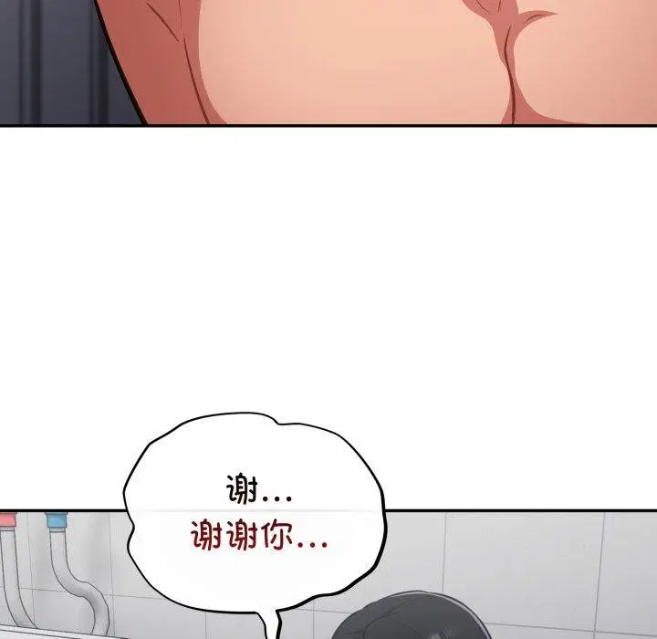 第22話