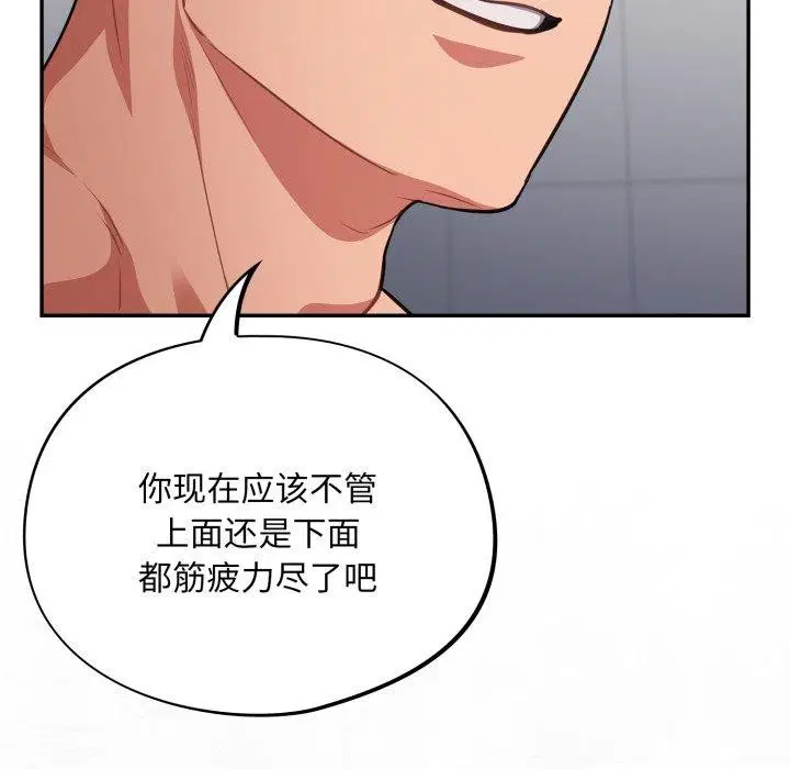 第22話