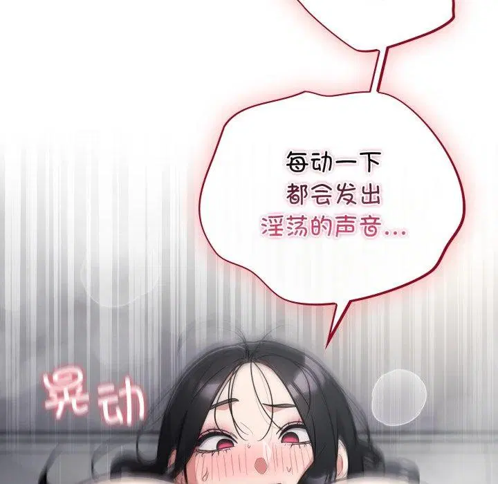 第22話