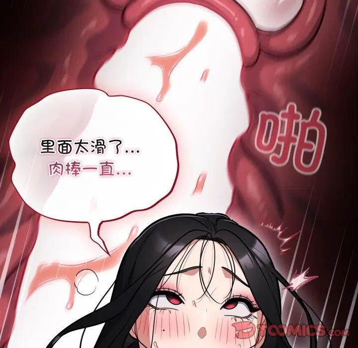 第22話