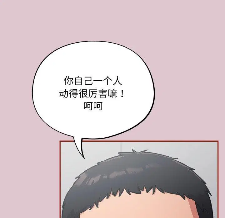第22話