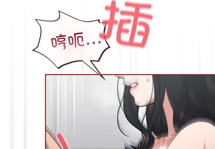 第22話