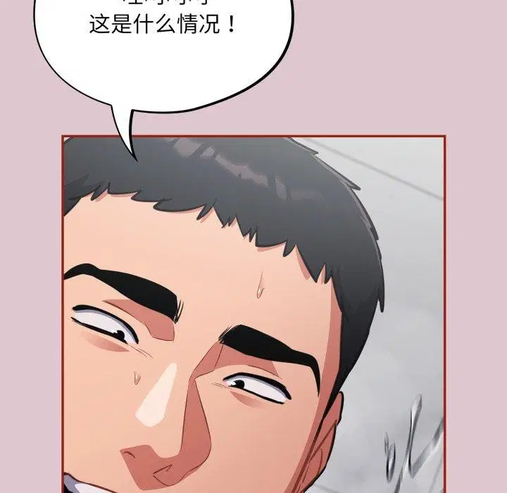 第22話