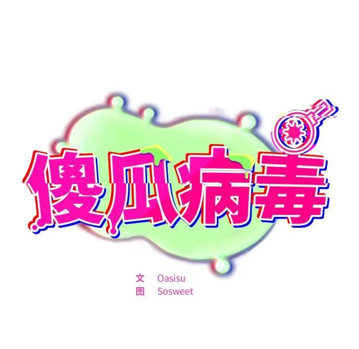 第22話