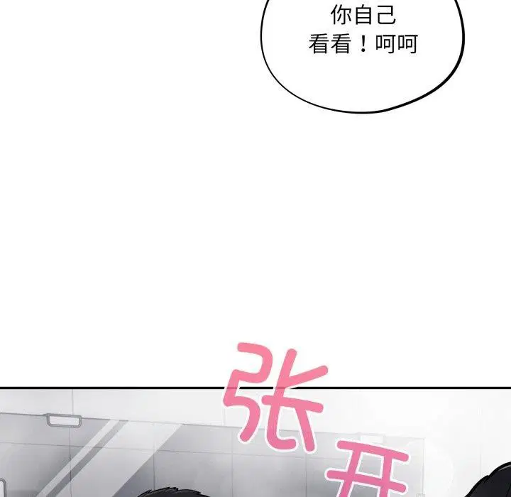 第22話
