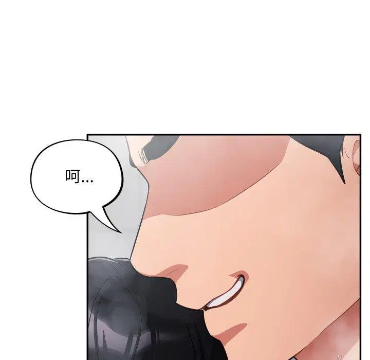 第22話