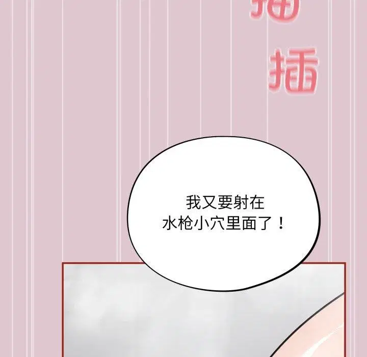 第22話