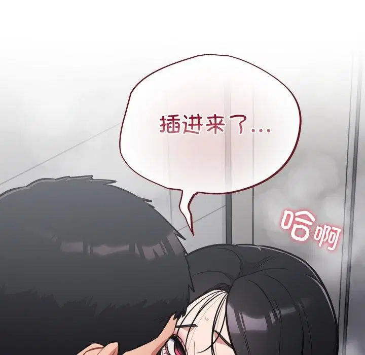 第22話