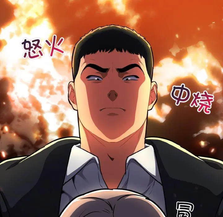 第23話