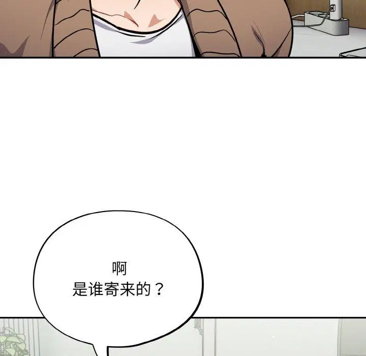 第23話