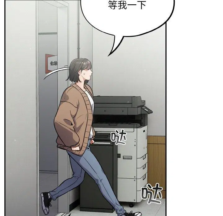 第23話