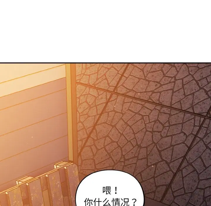 第24話