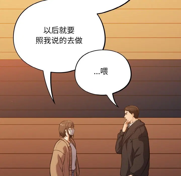 第24話