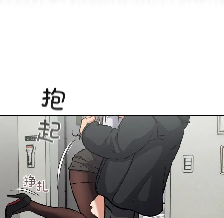 第24話