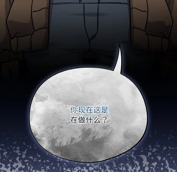 第24話