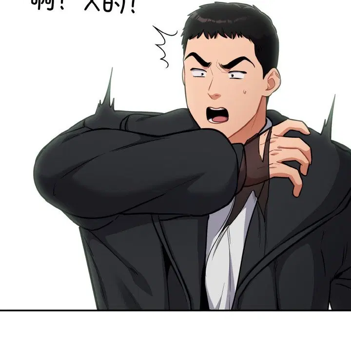 第24話
