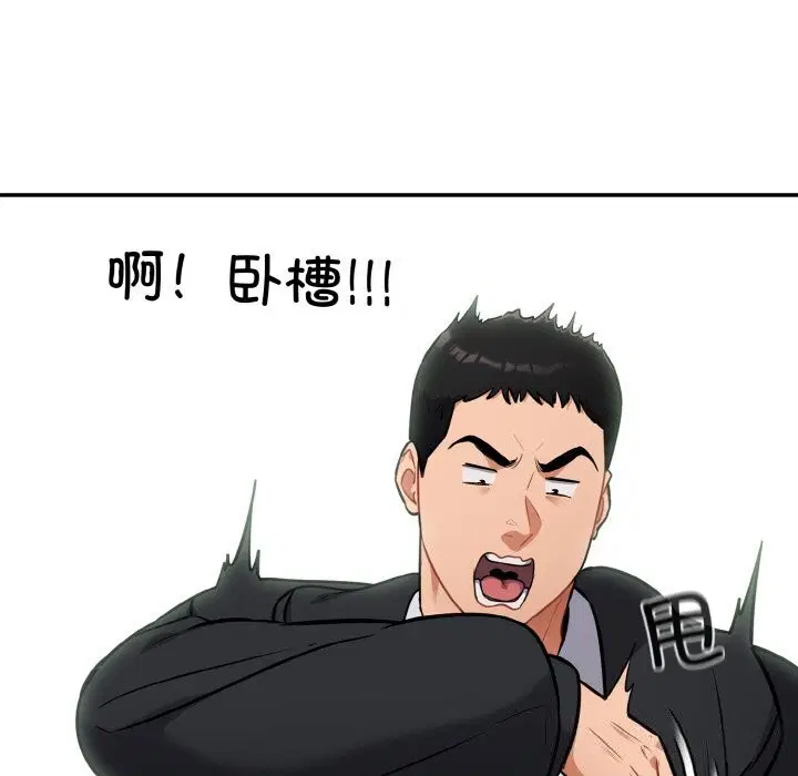 第24話