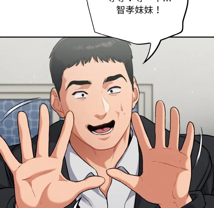 第24話