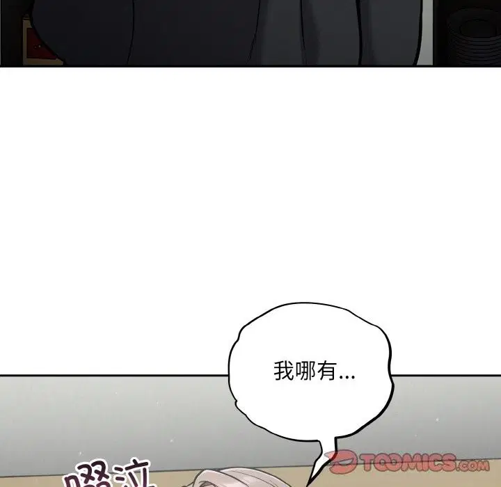 第24話
