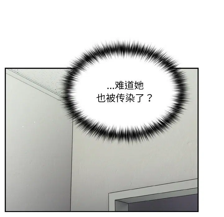 第24話