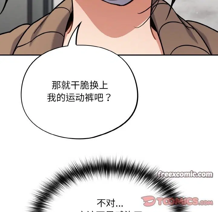 第24話