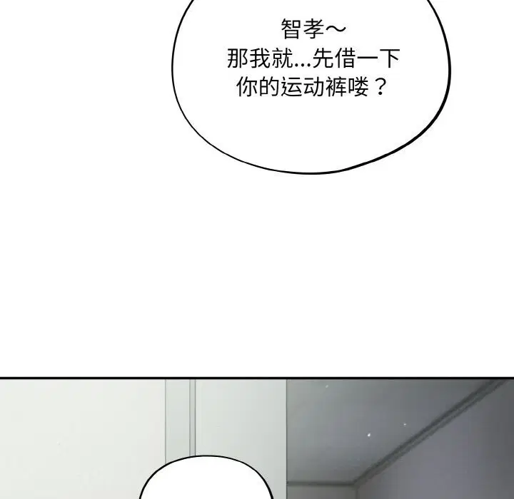 第24話