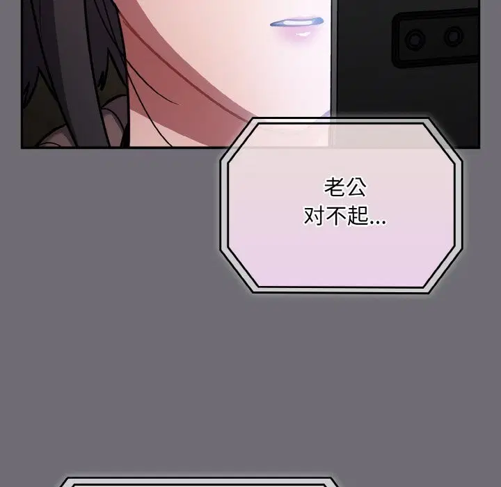 第25話