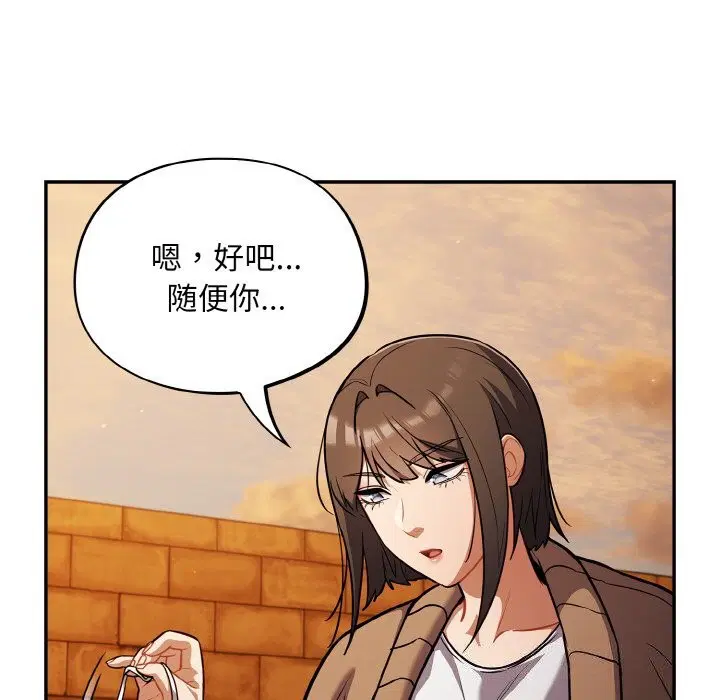 第25話