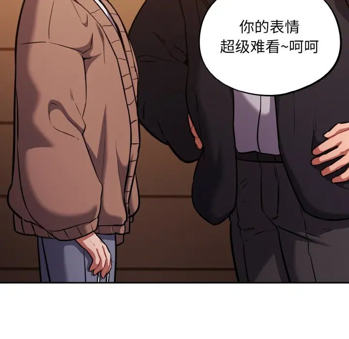 第25話