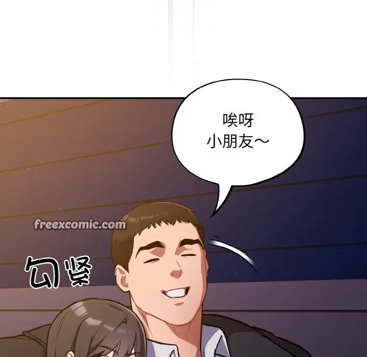 第25話