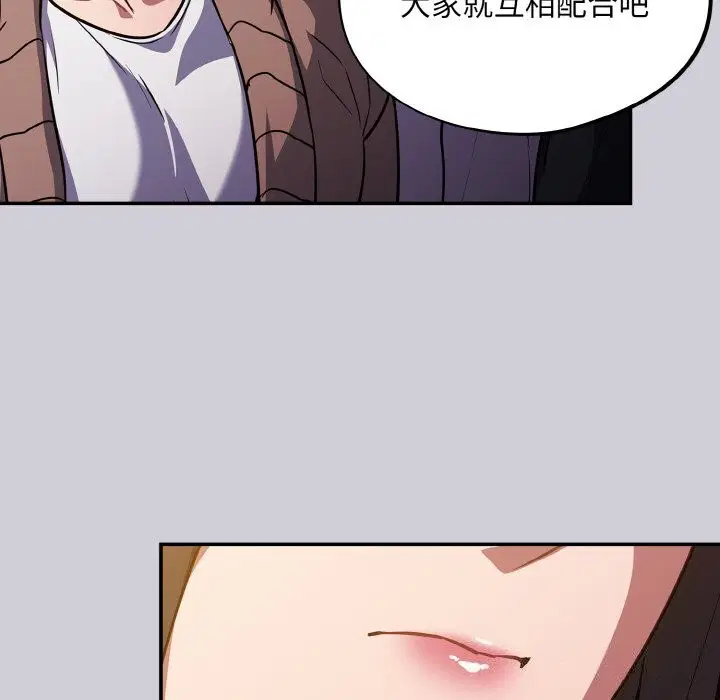 第25話